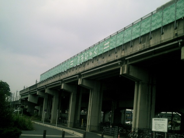 内宿駅前.jpg