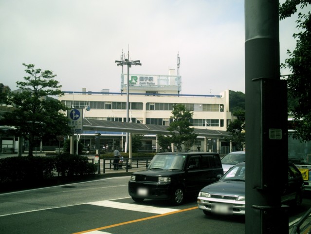 ＪＲ逗子駅.jpg