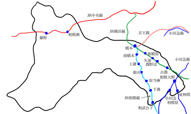 sagamihara-railway.jpg